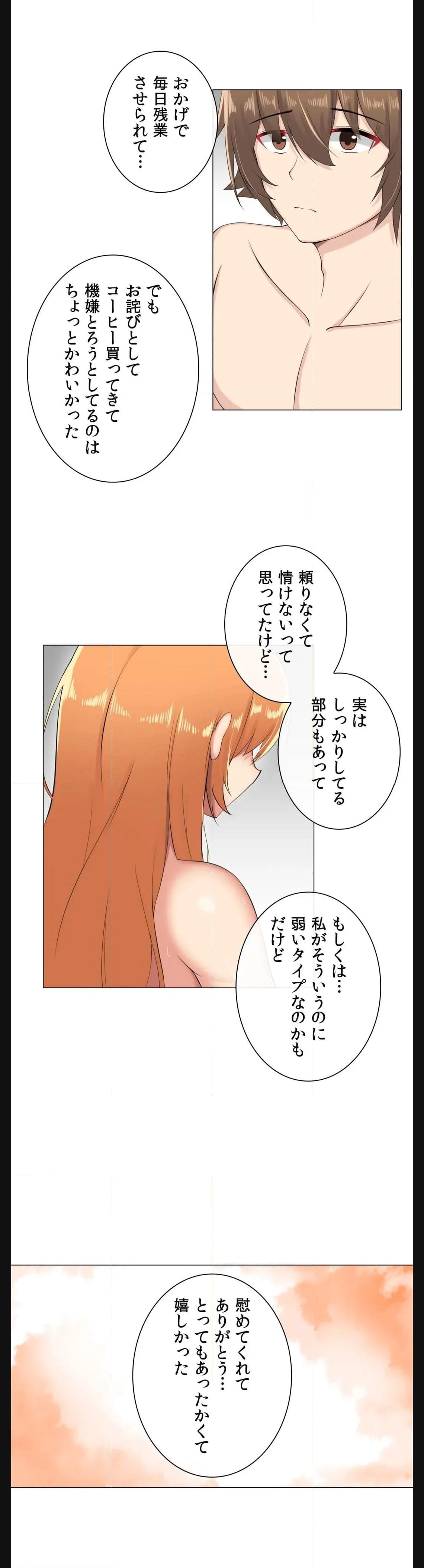 P30