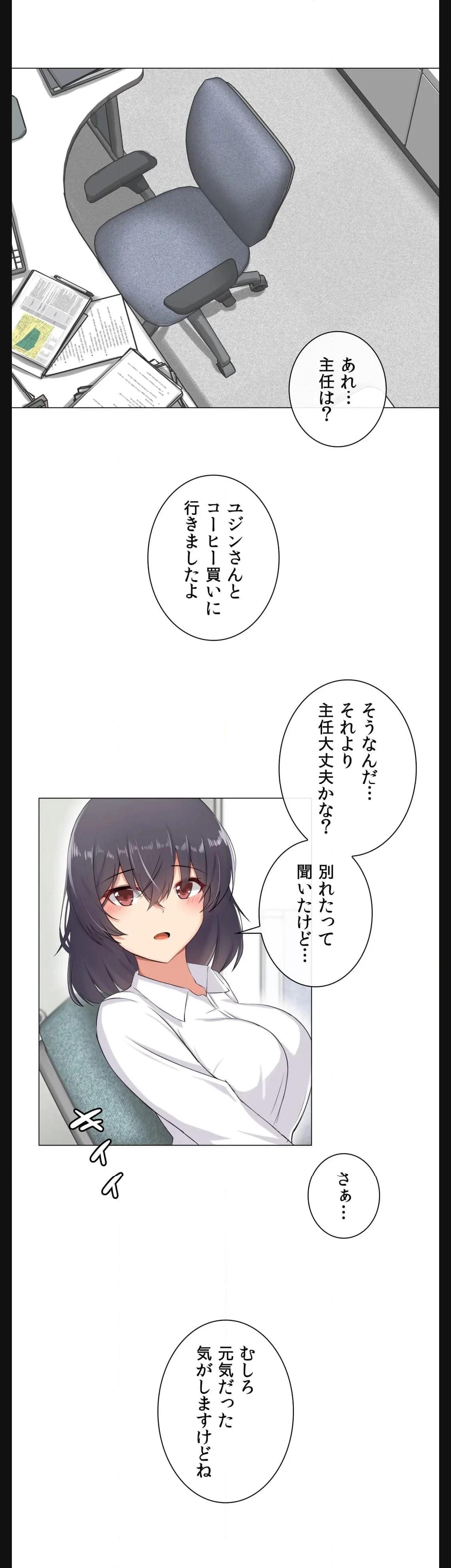P39