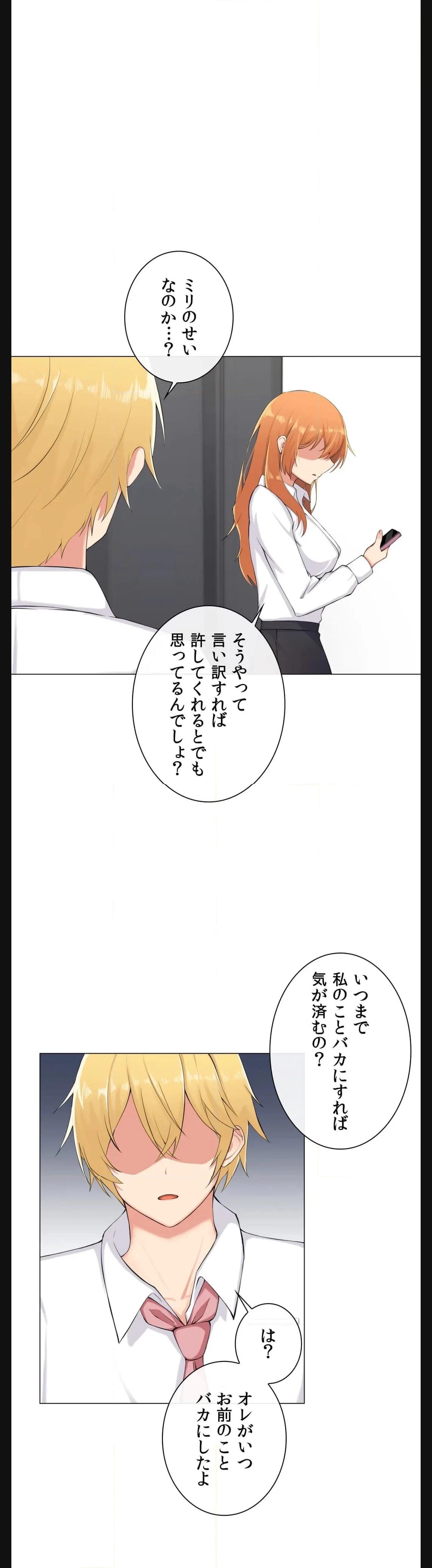 P42