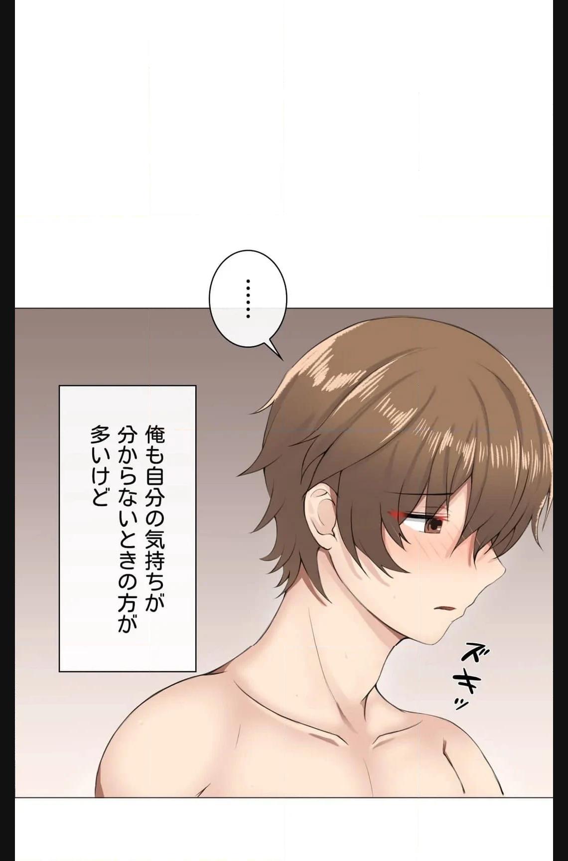 P33