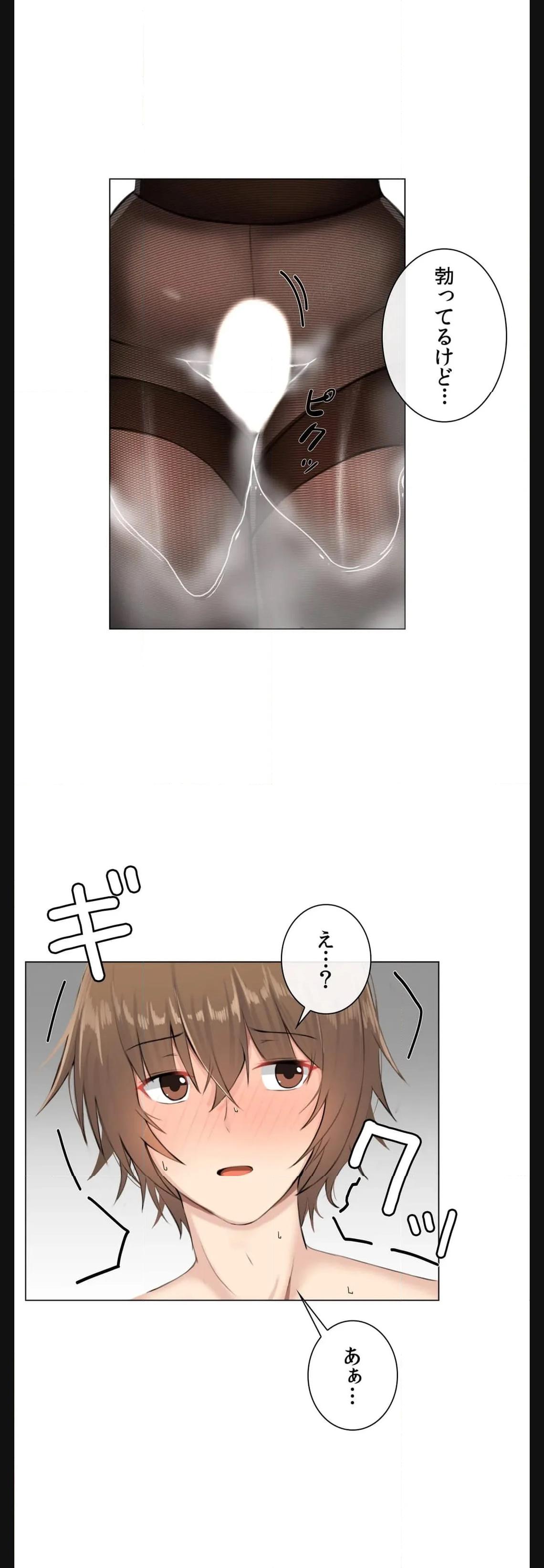 P43