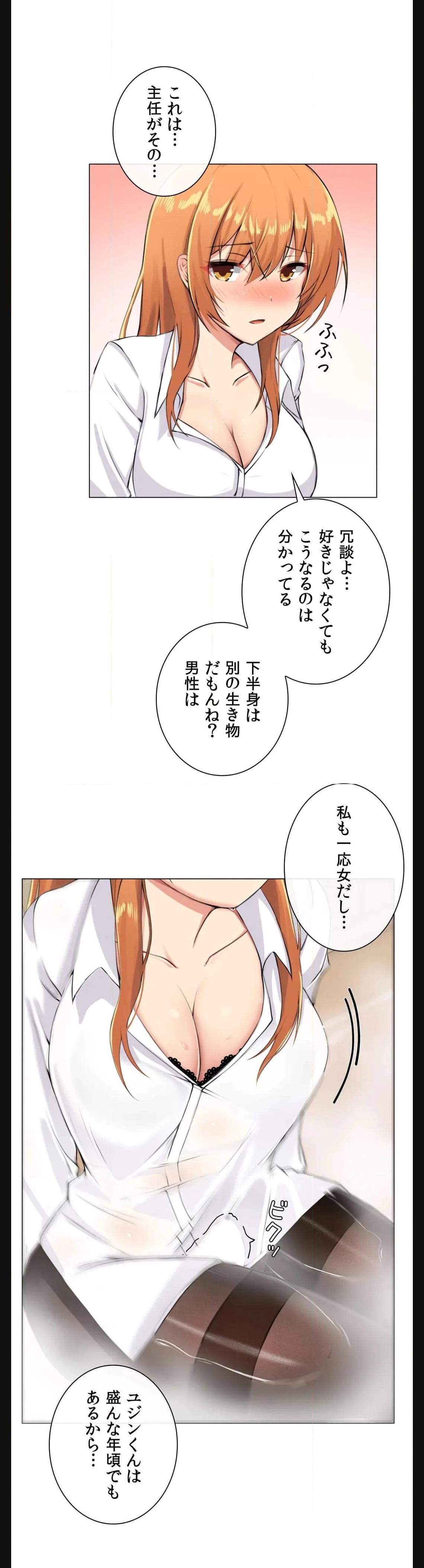 P44