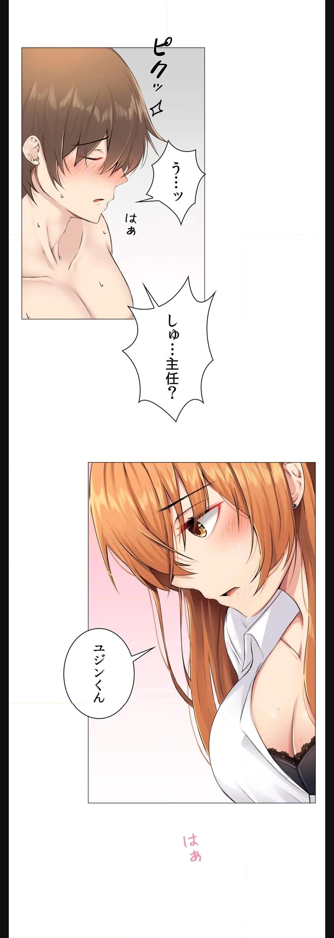 P48