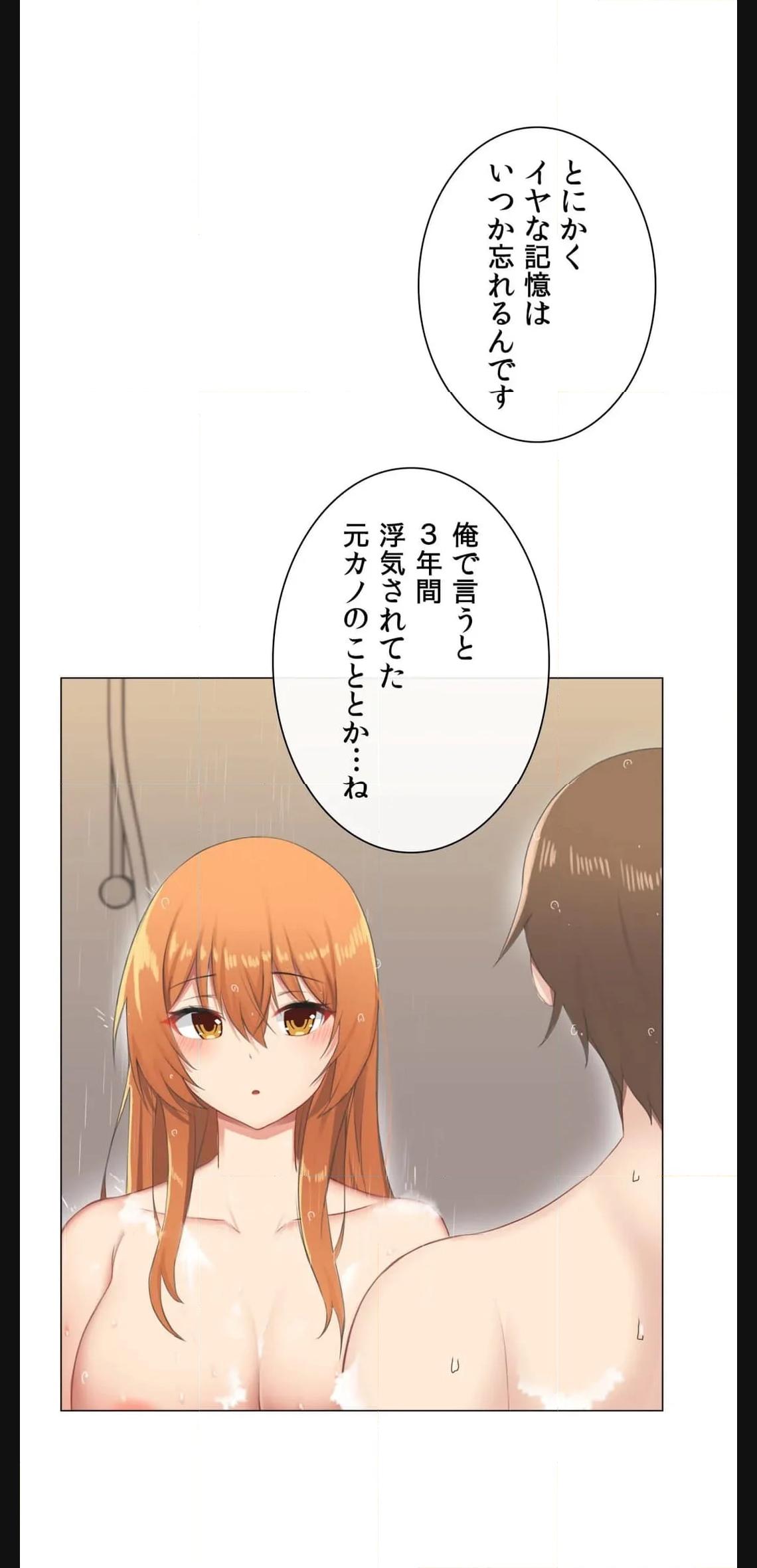 P34