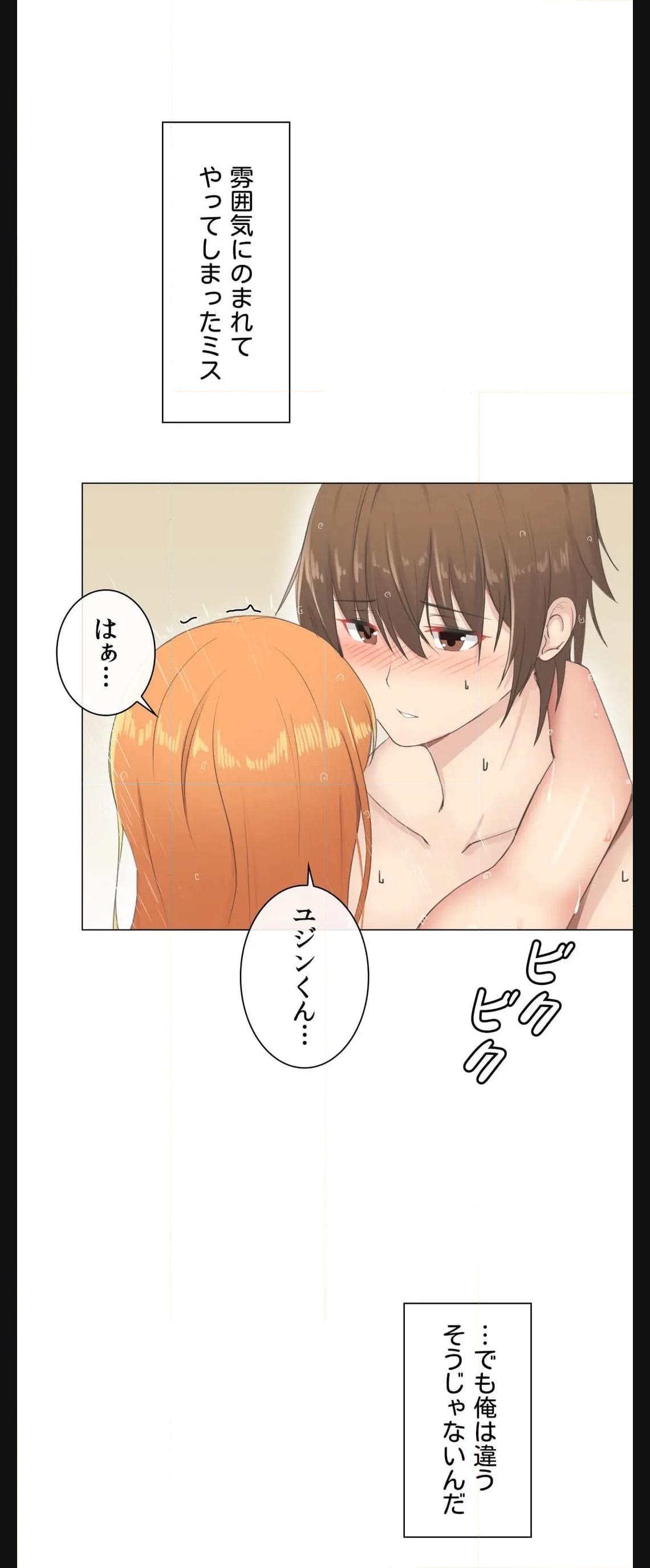 P44