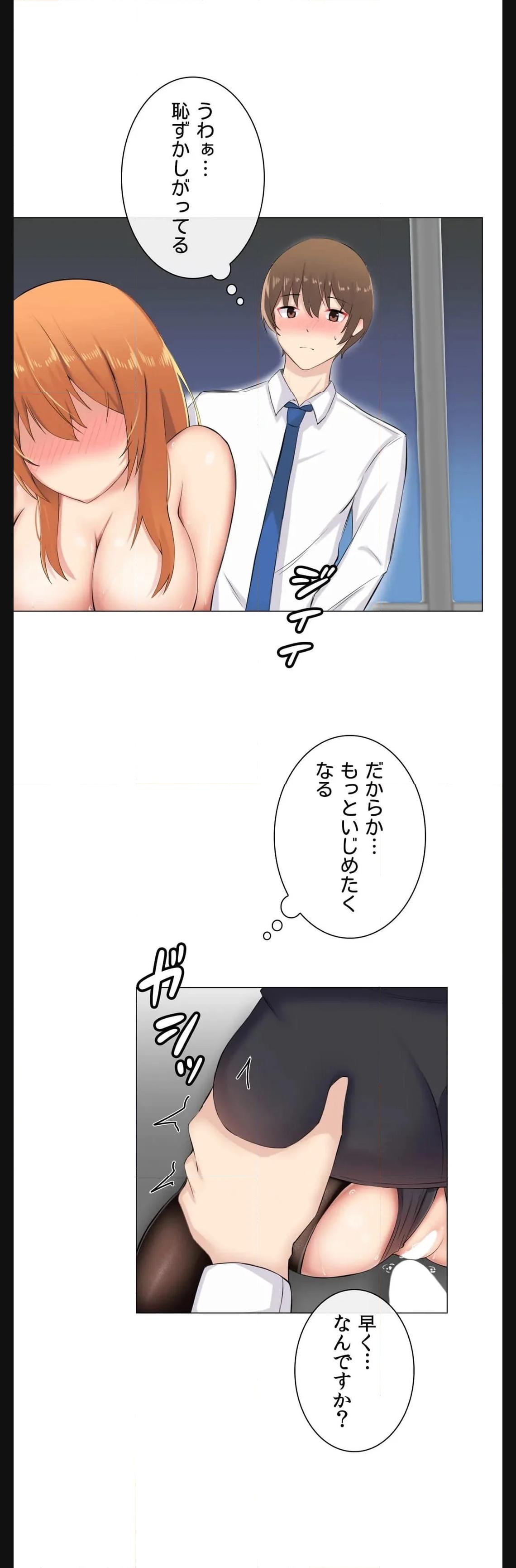 P24