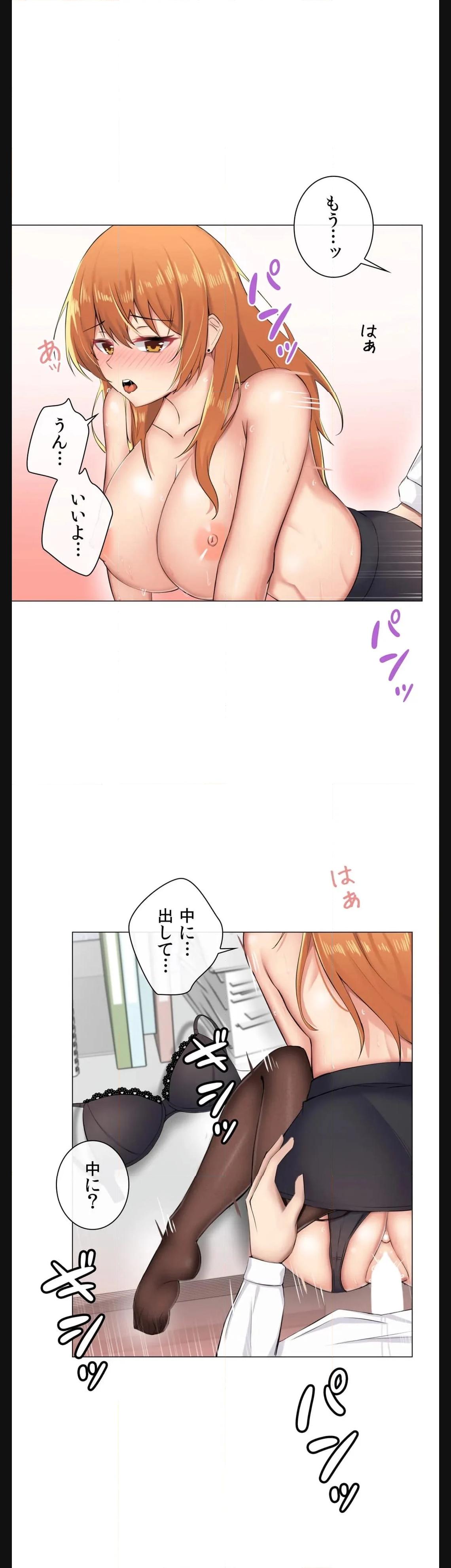 P32