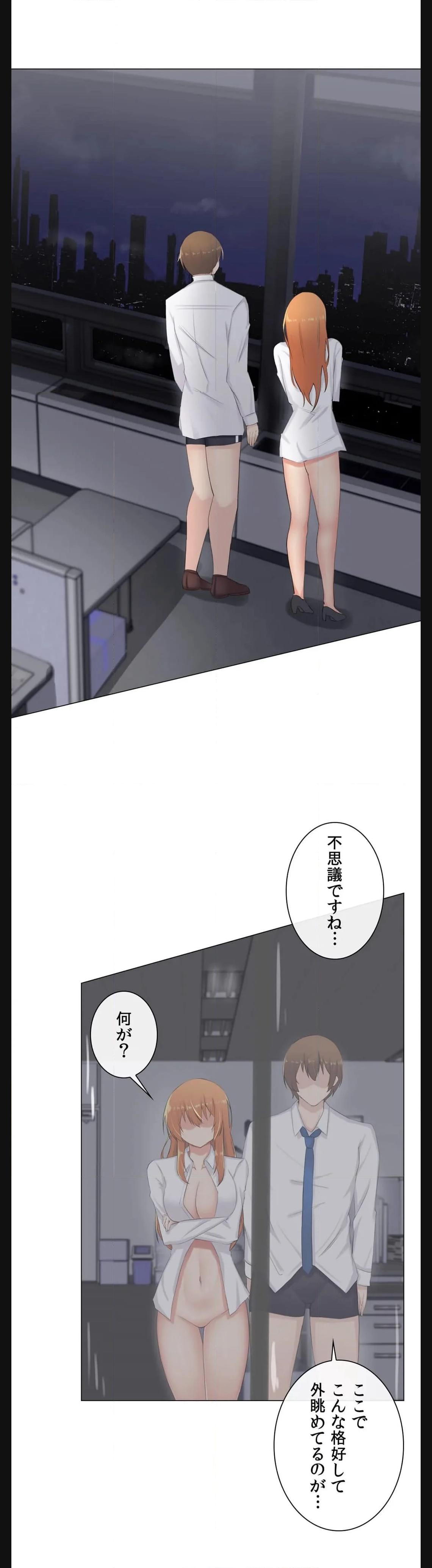 P38