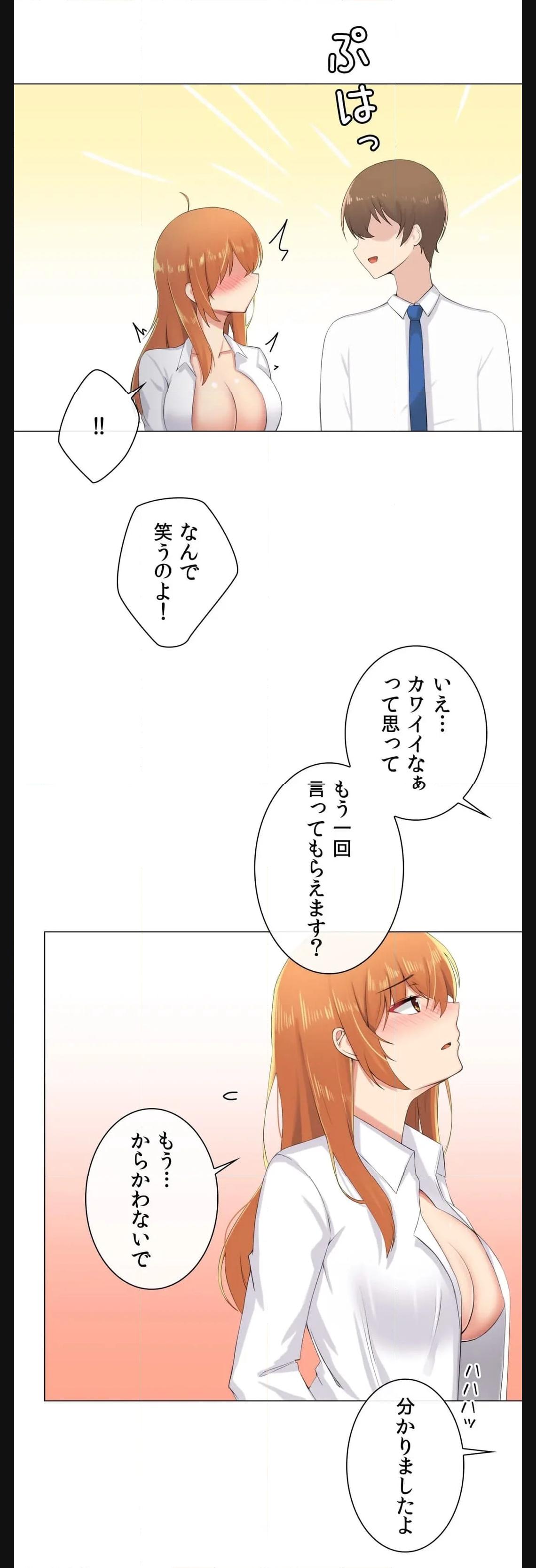 P42