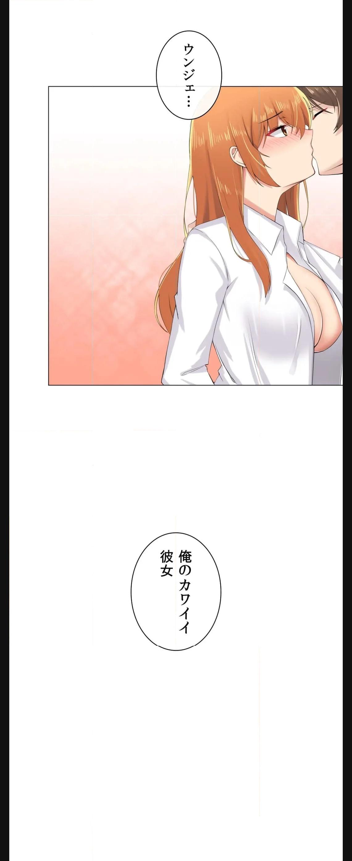 P43
