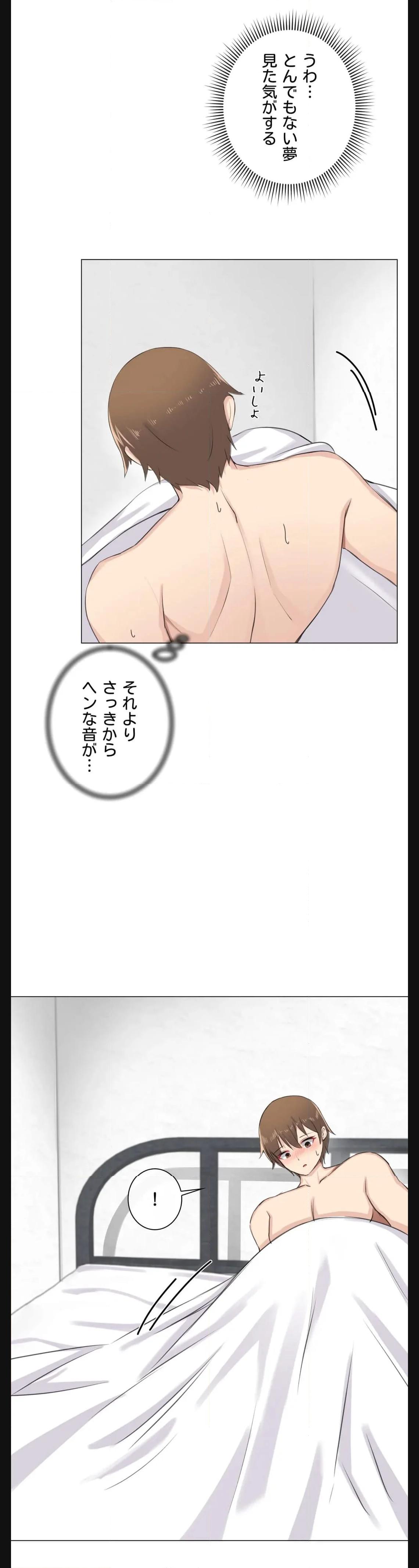 P39