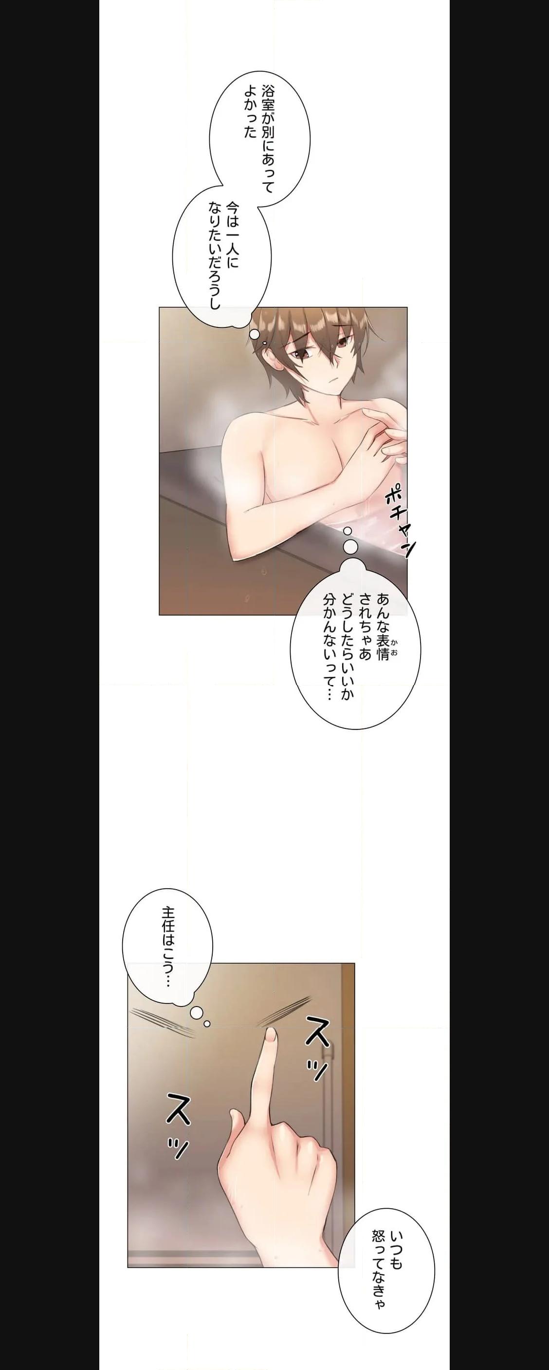 P42