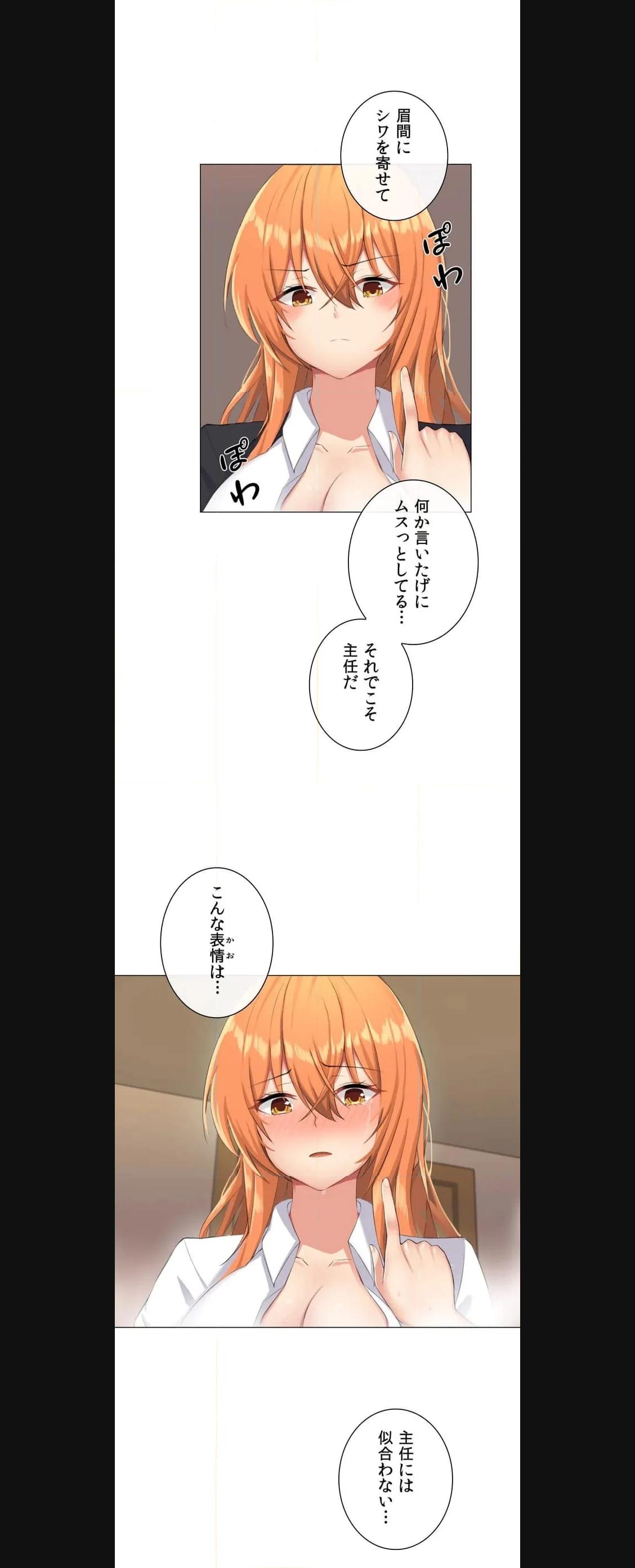P43