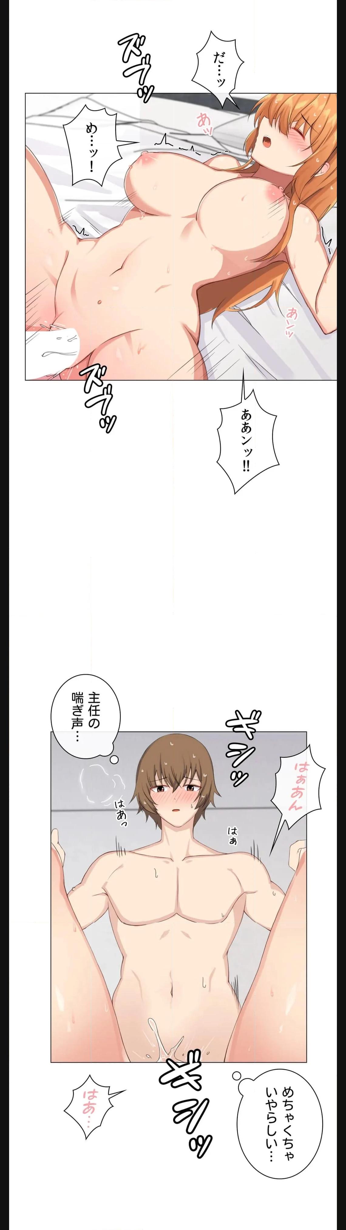 P18