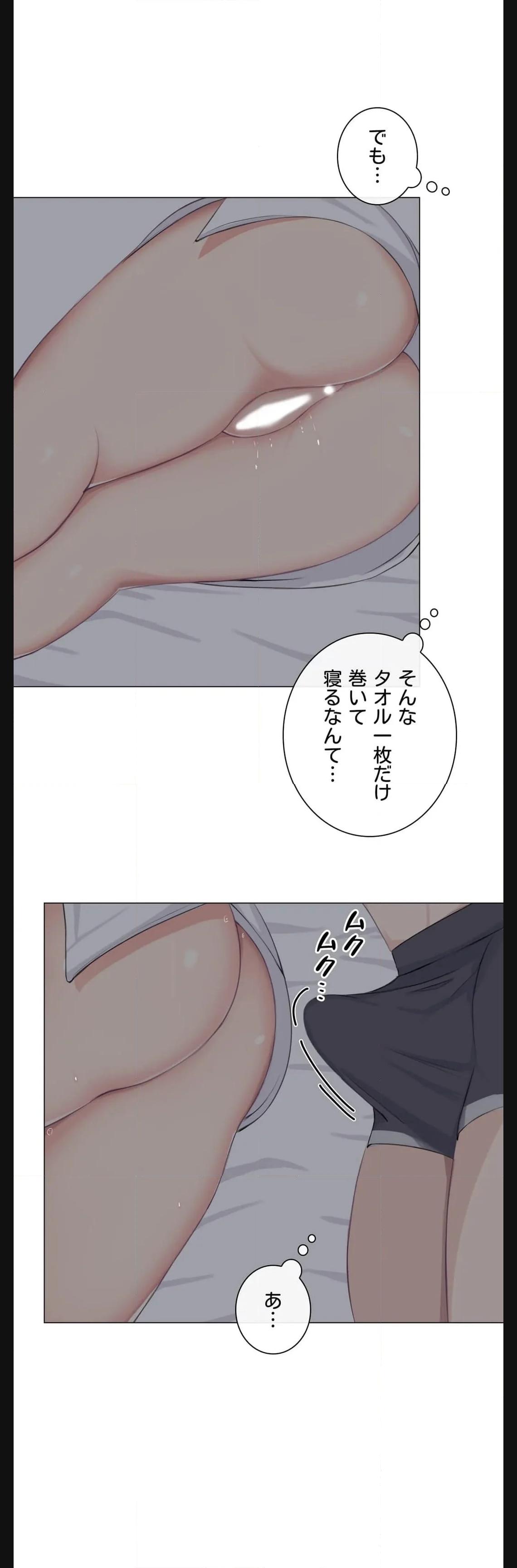 P37