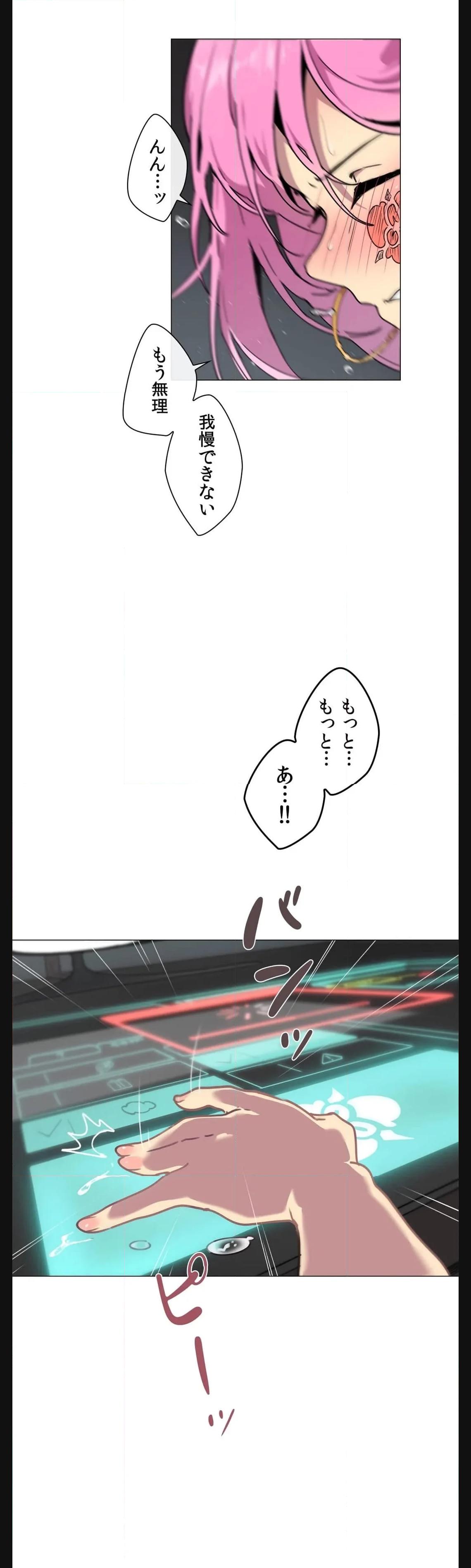 P38