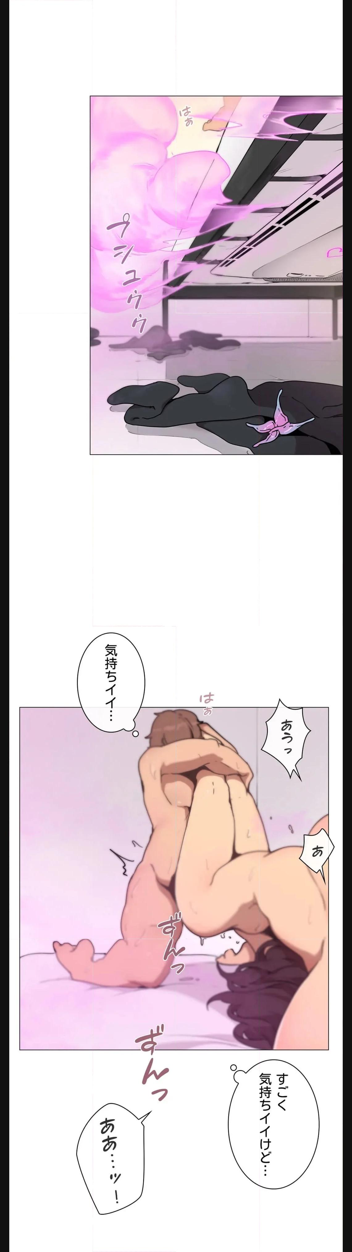 P39
