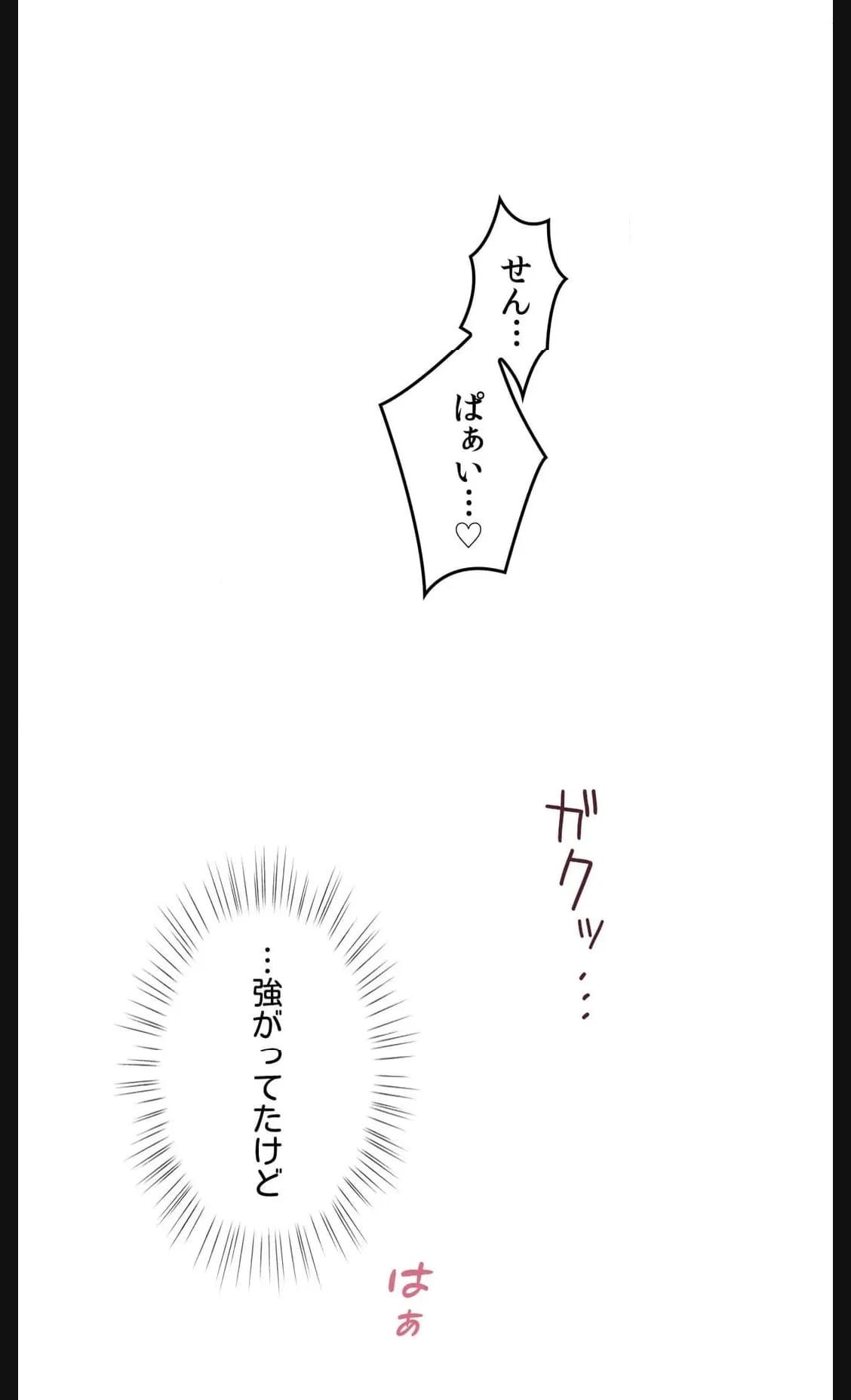 P48