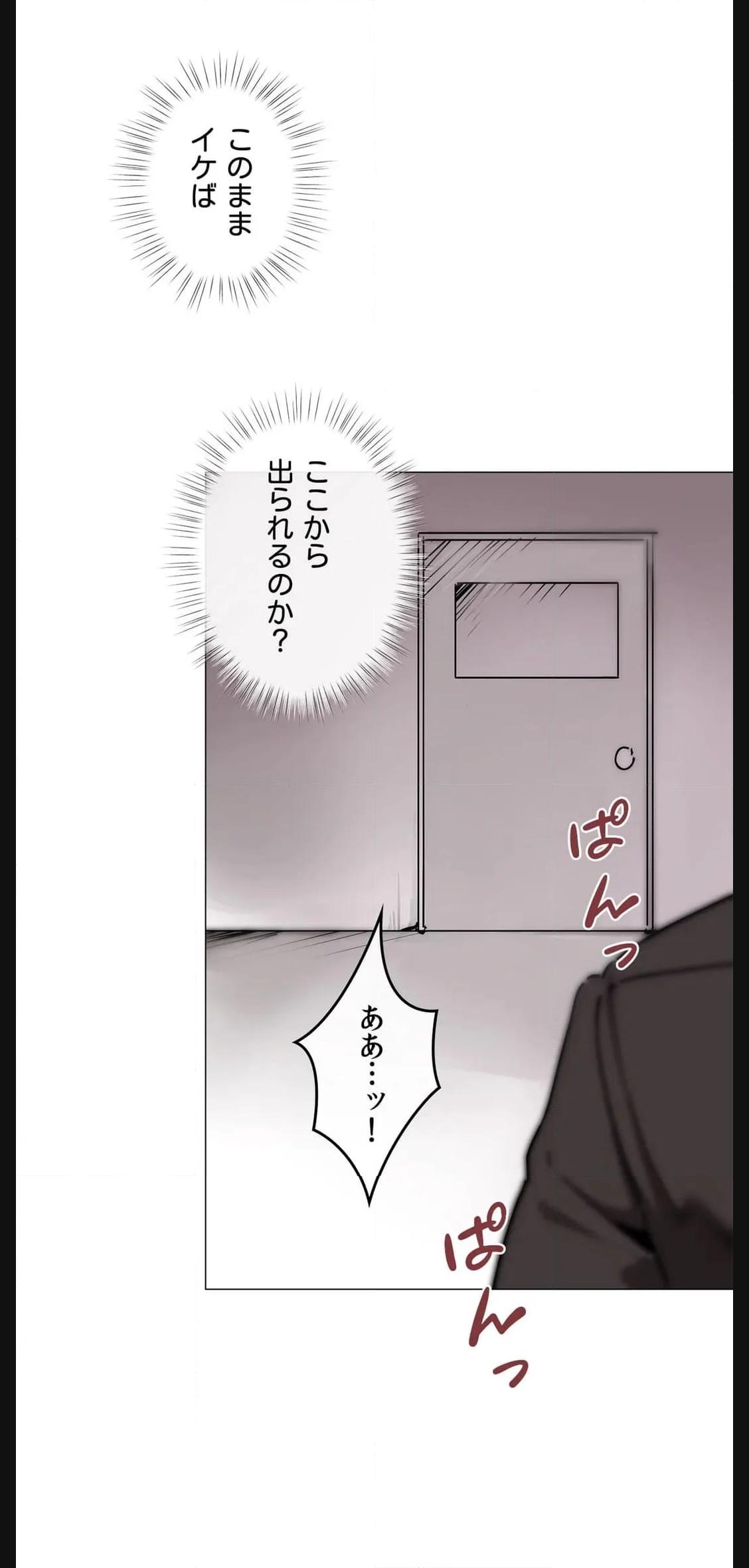 P33