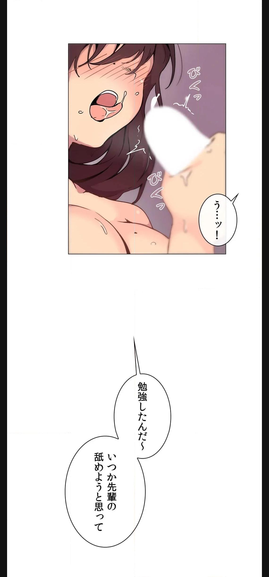 P24
