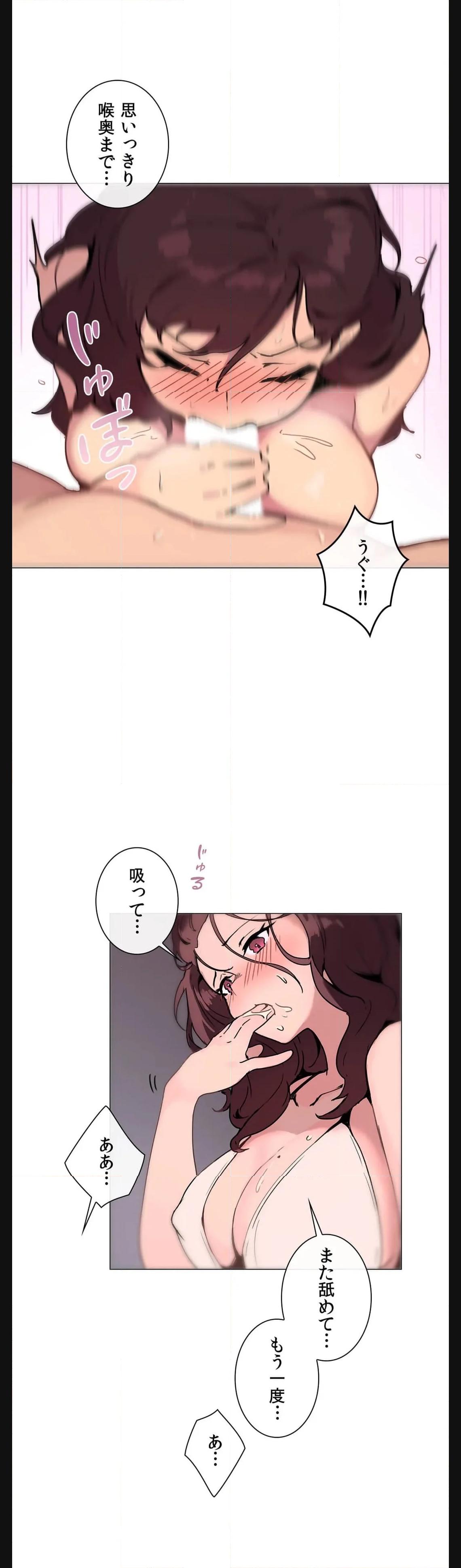 P28