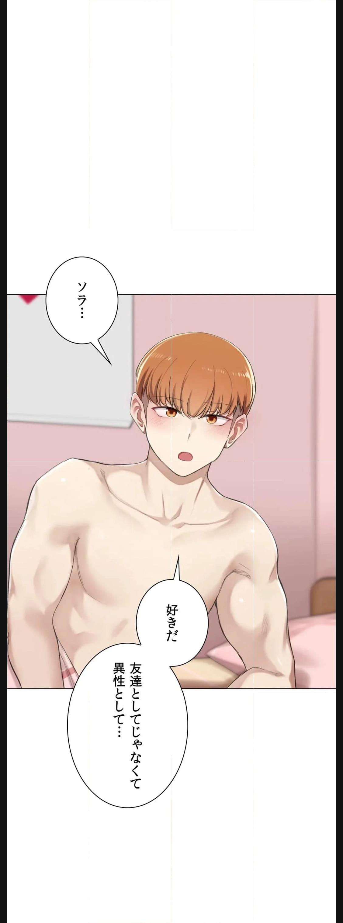 P38