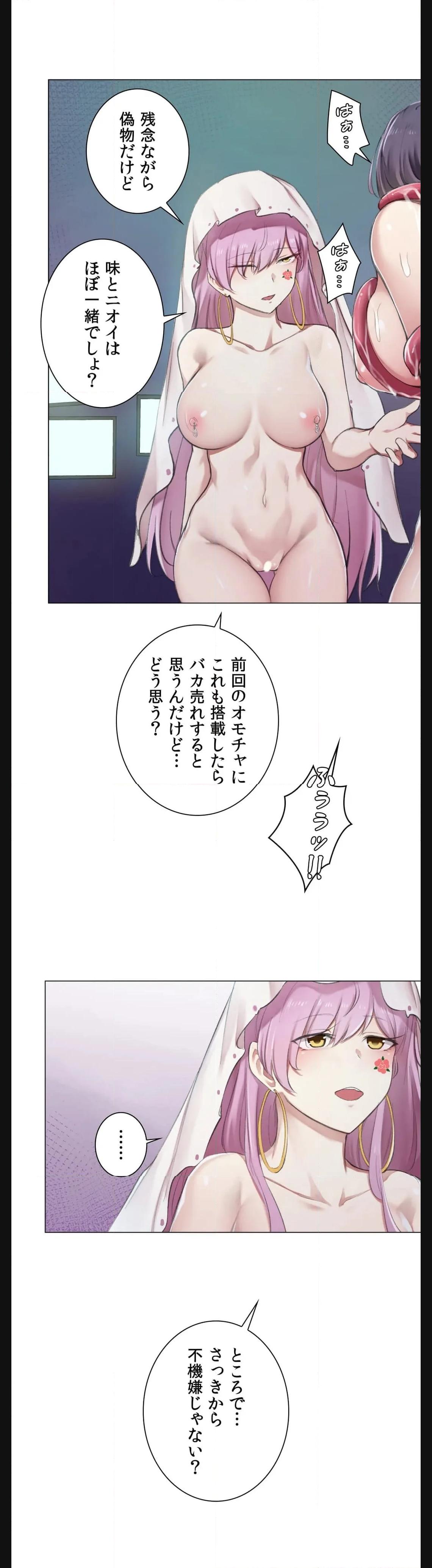 P39
