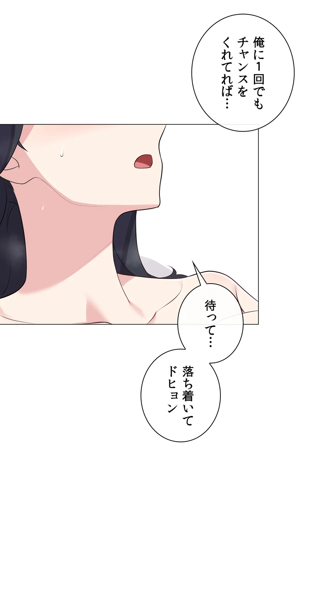 P44