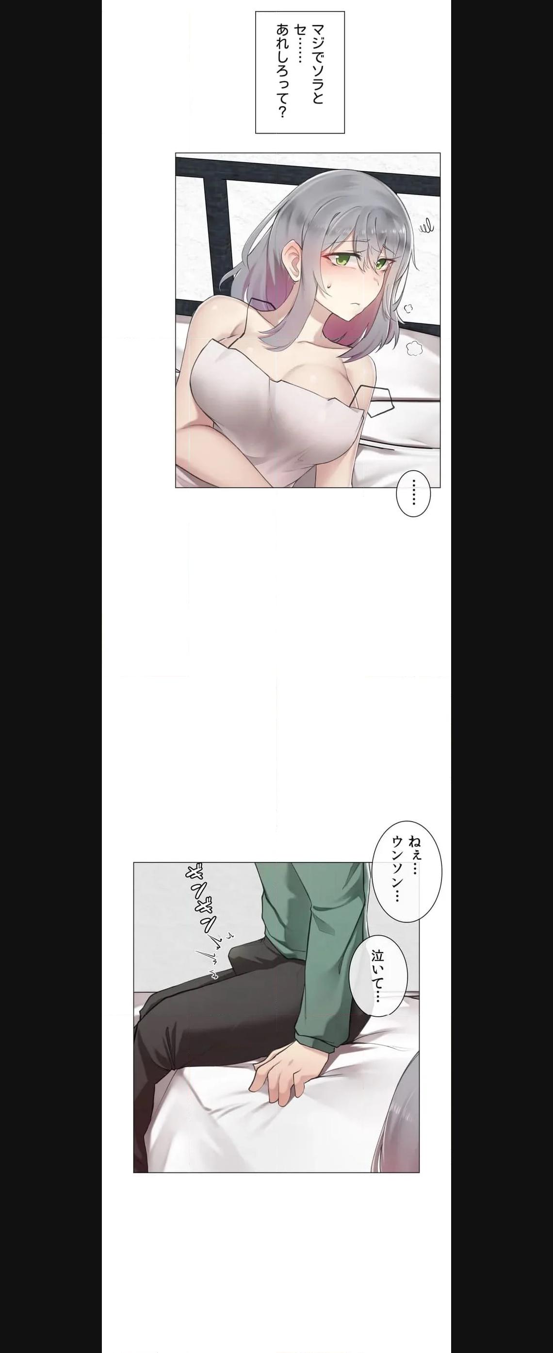 P42