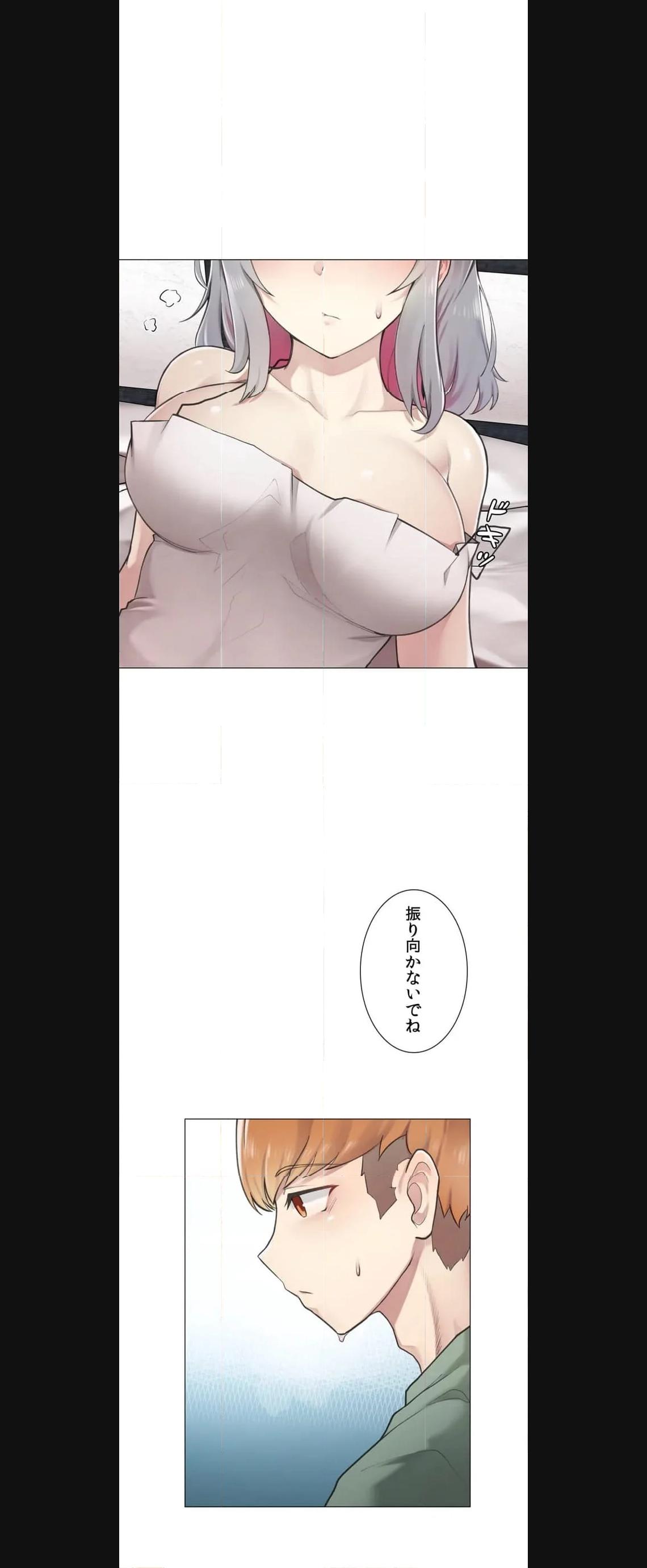 P43
