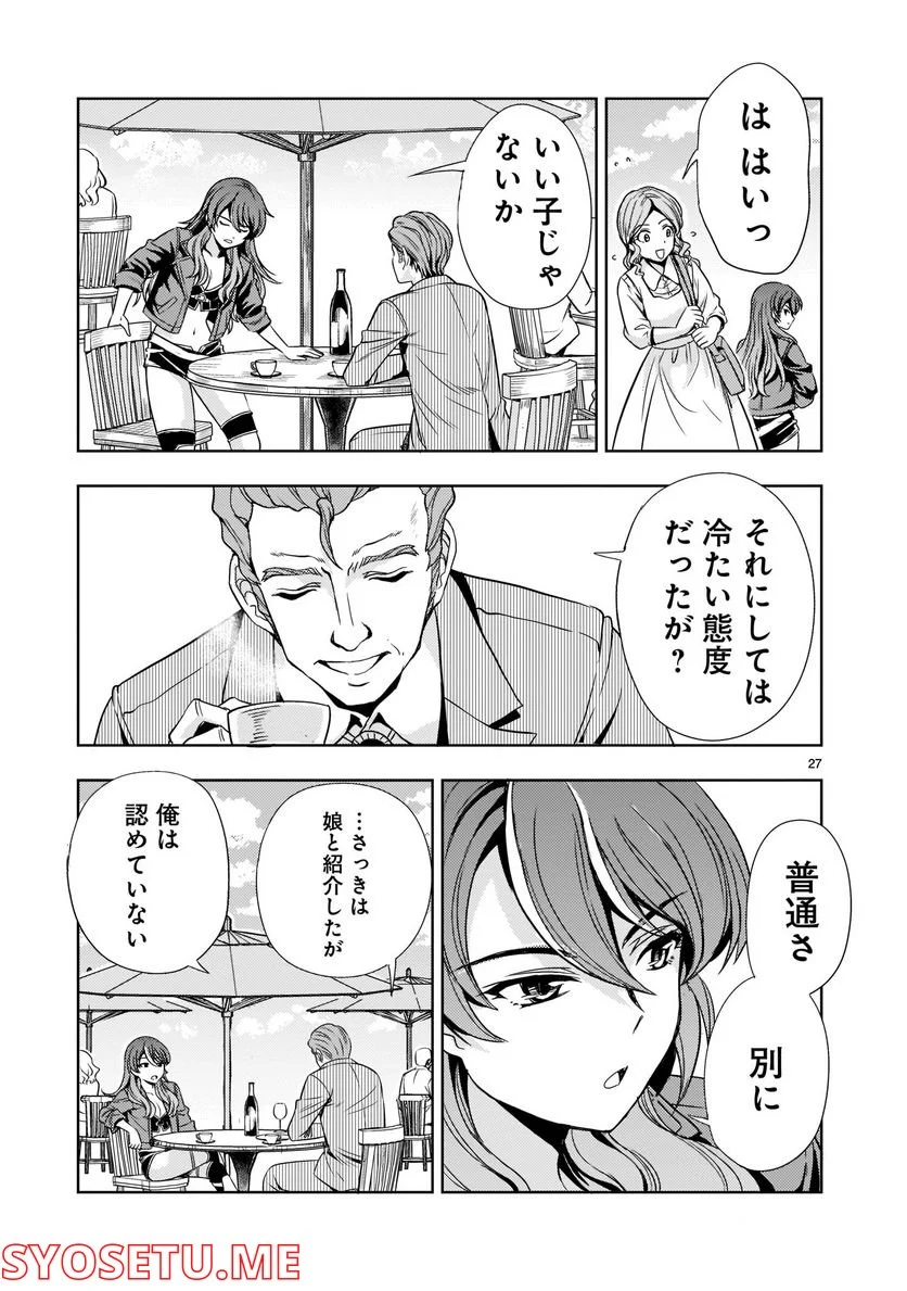 P27
