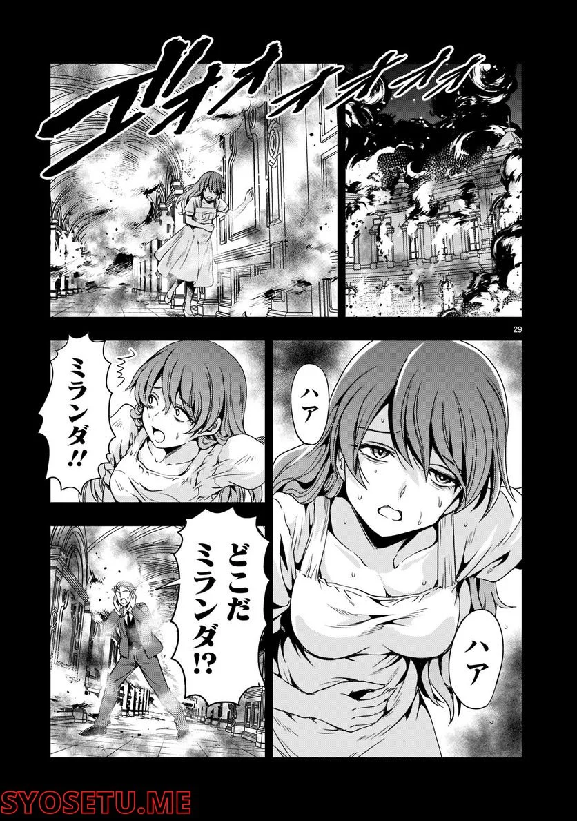 P29