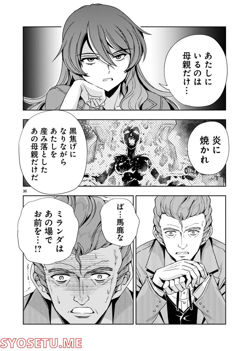 P36
