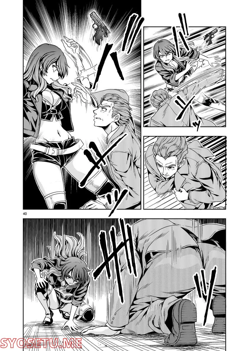 P40