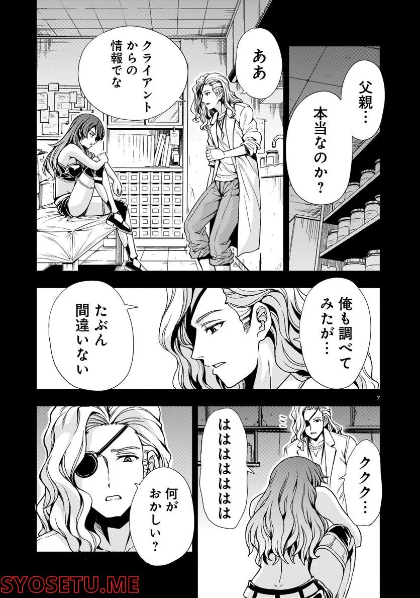 P7