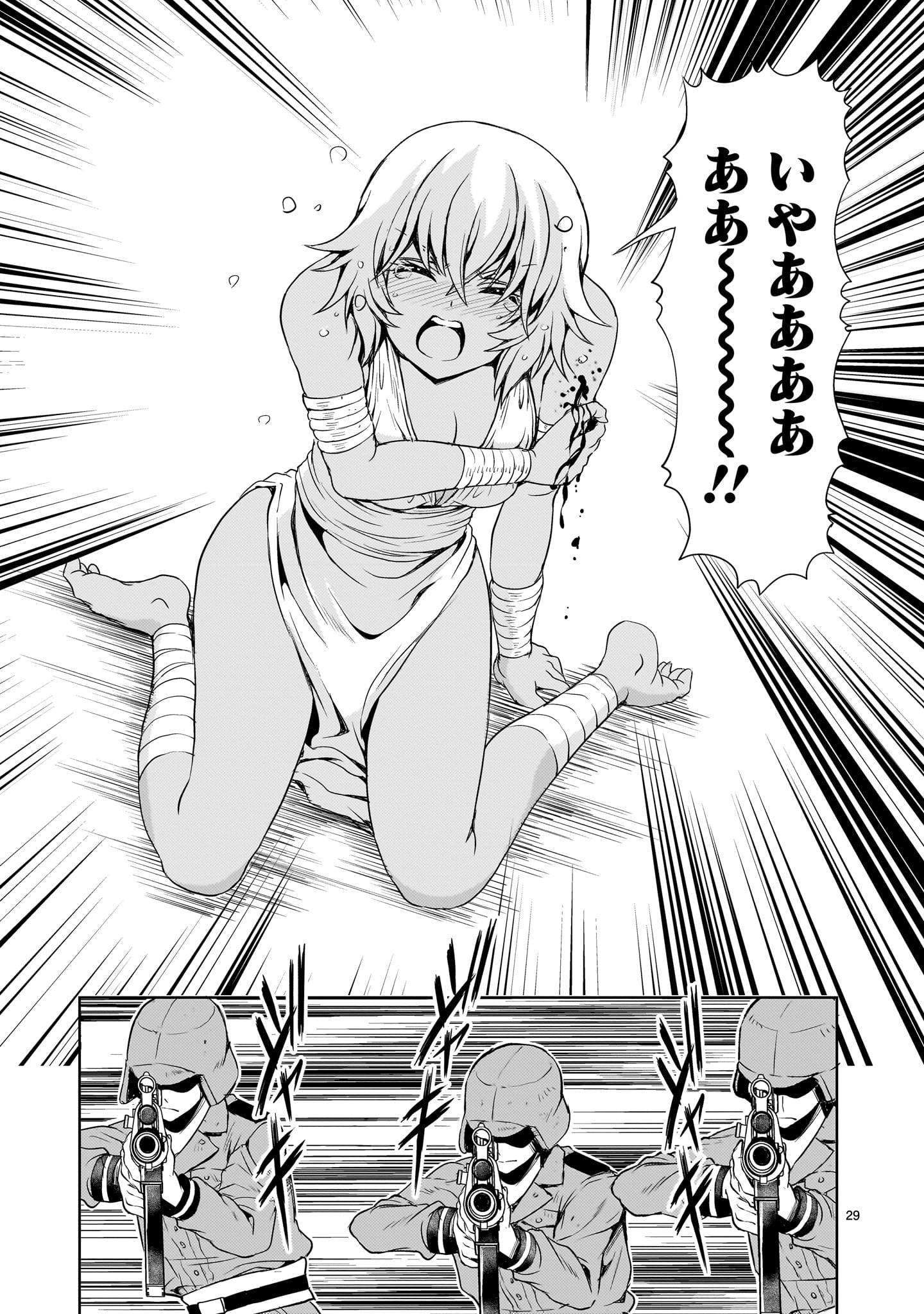 P29