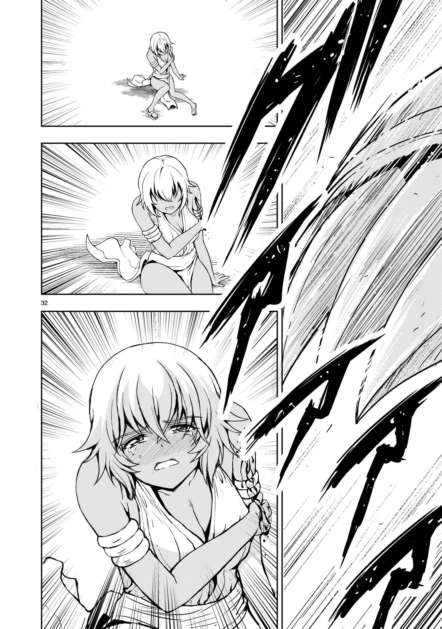 P32