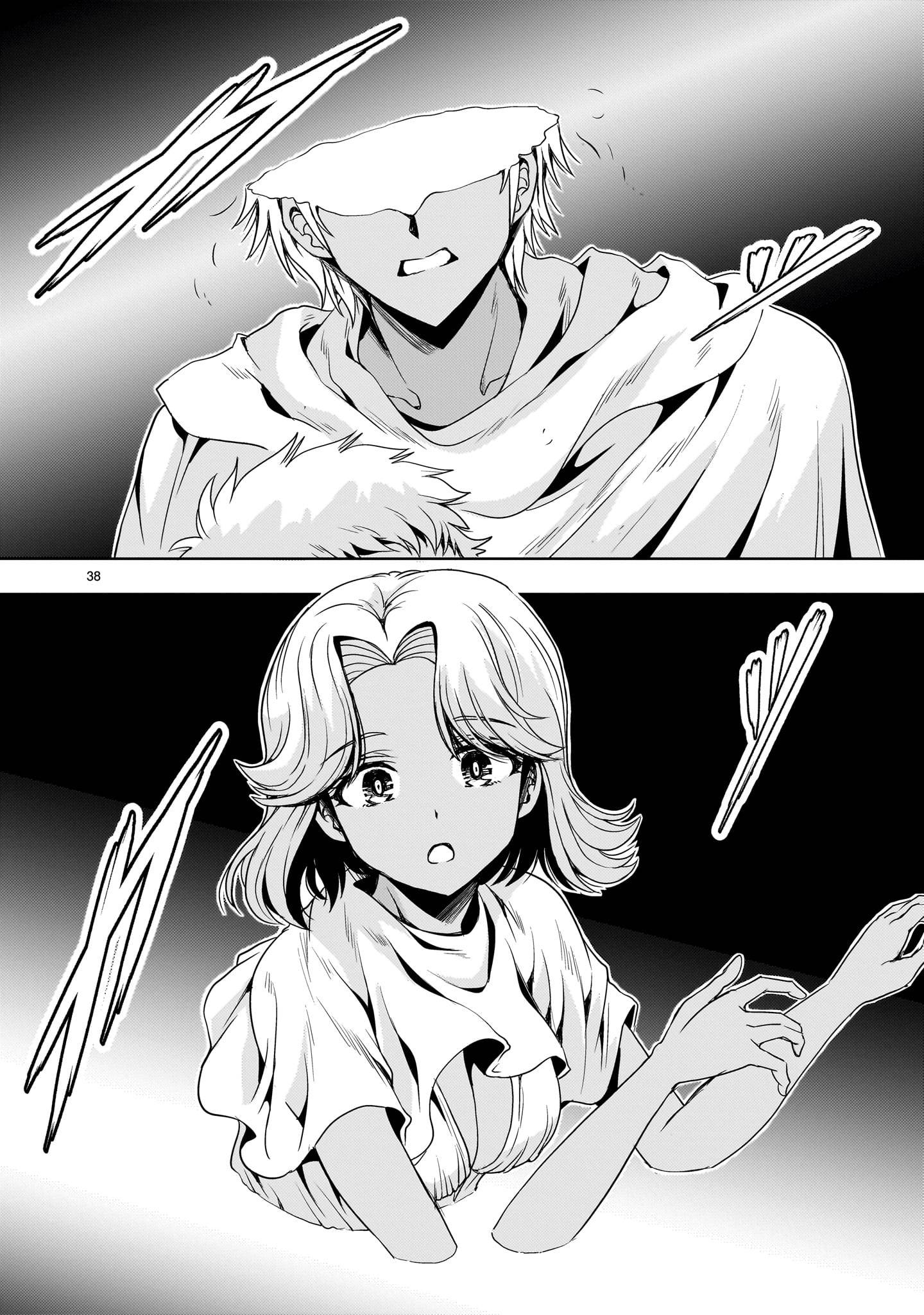 P38
