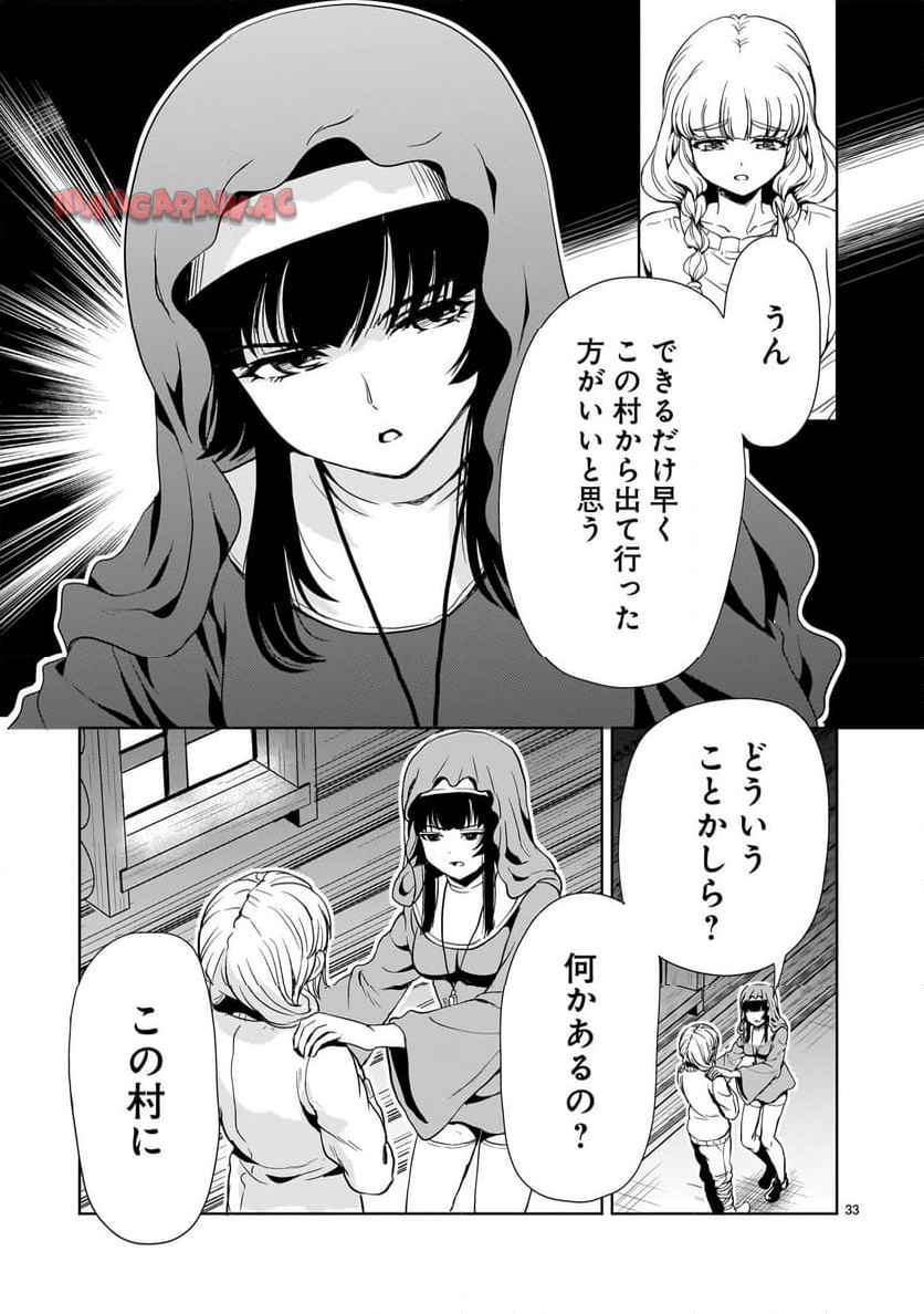 P33