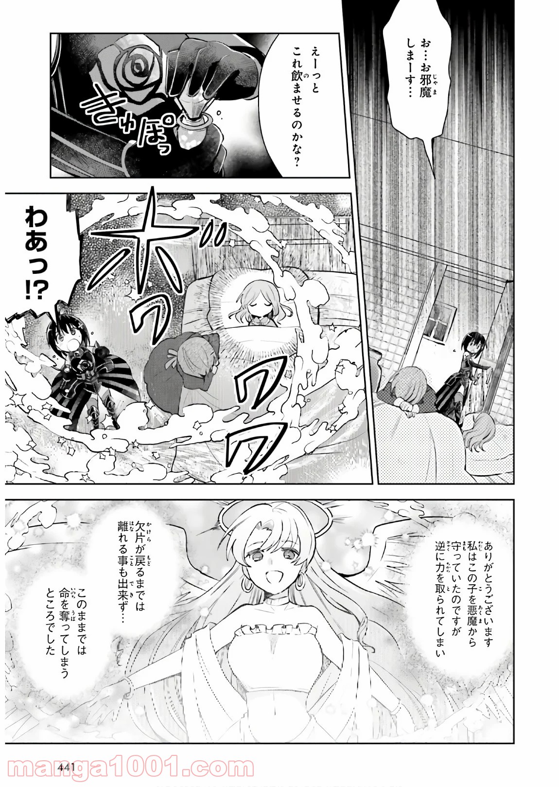 P23