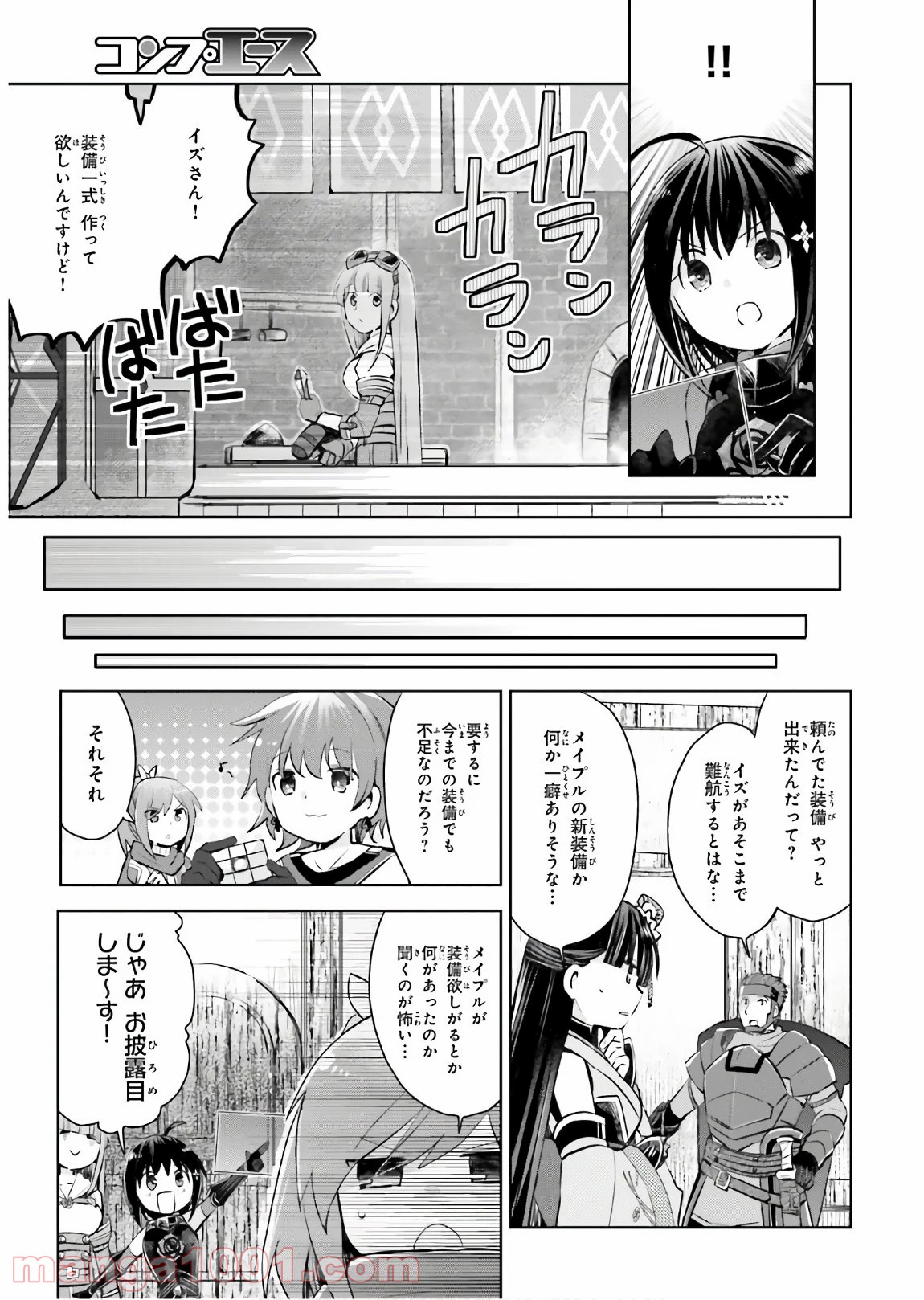 P25