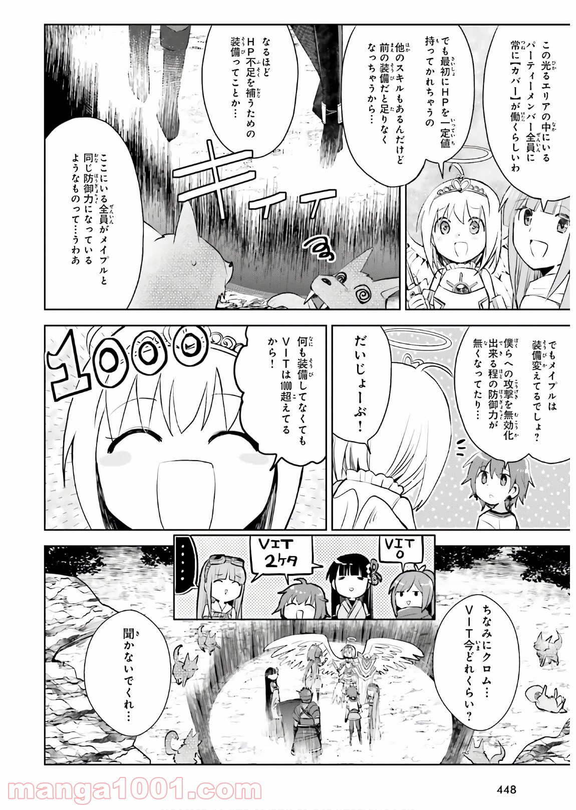 P30