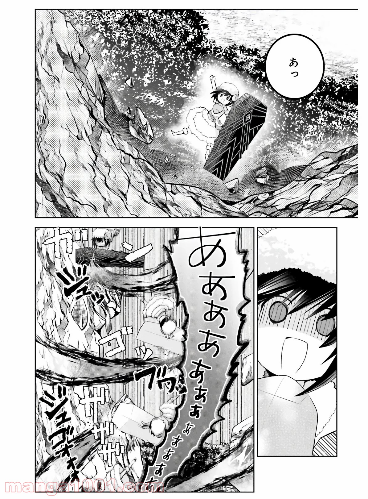 P12