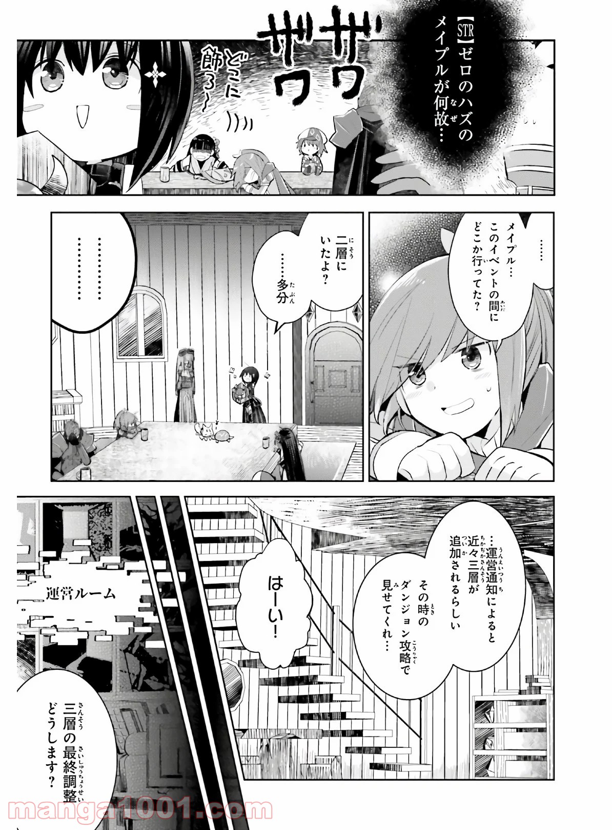 P35