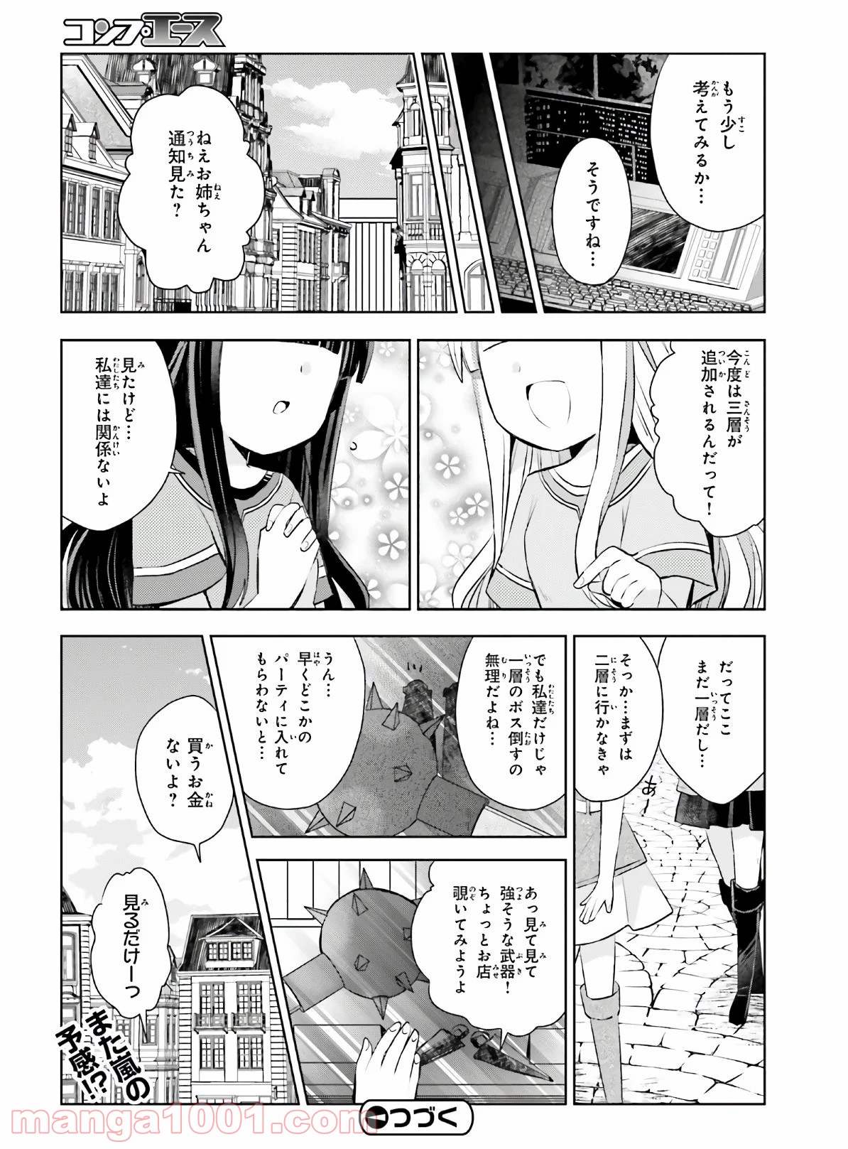 P37