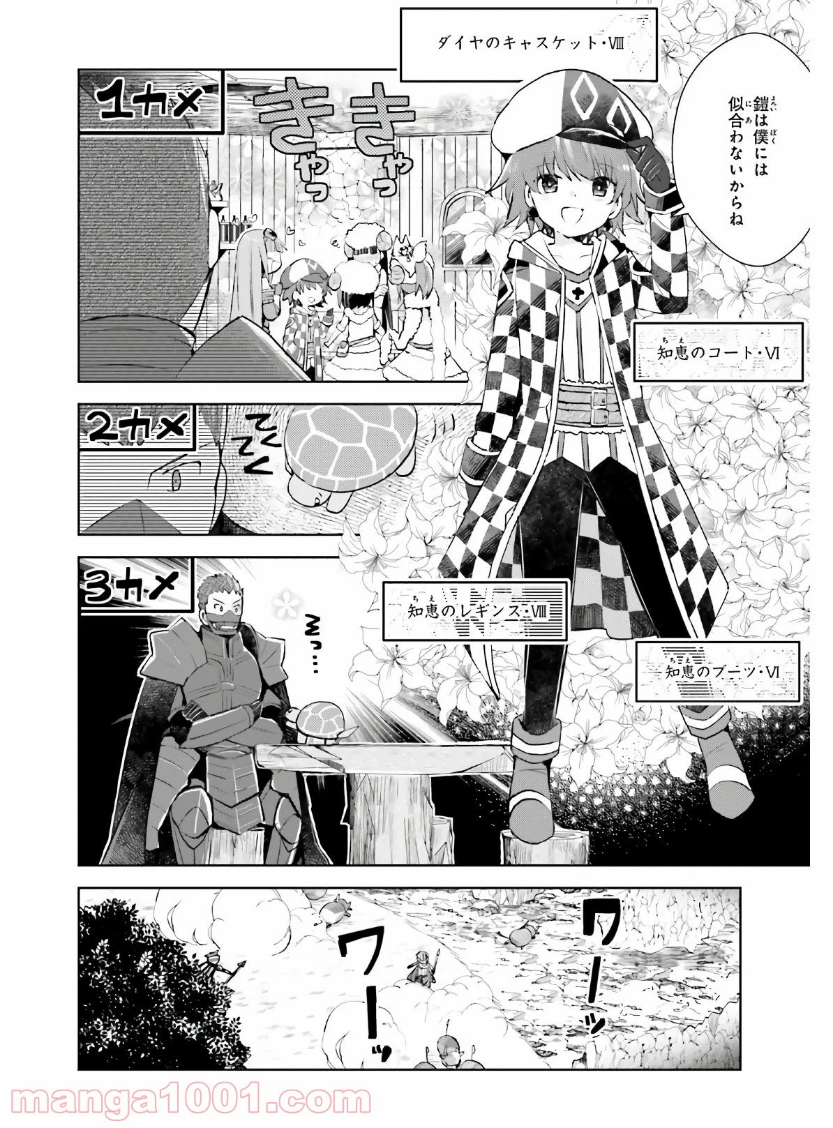 P4