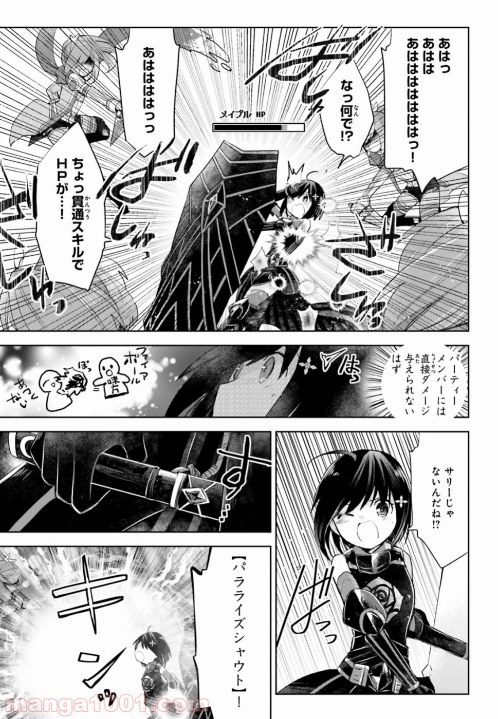 P22