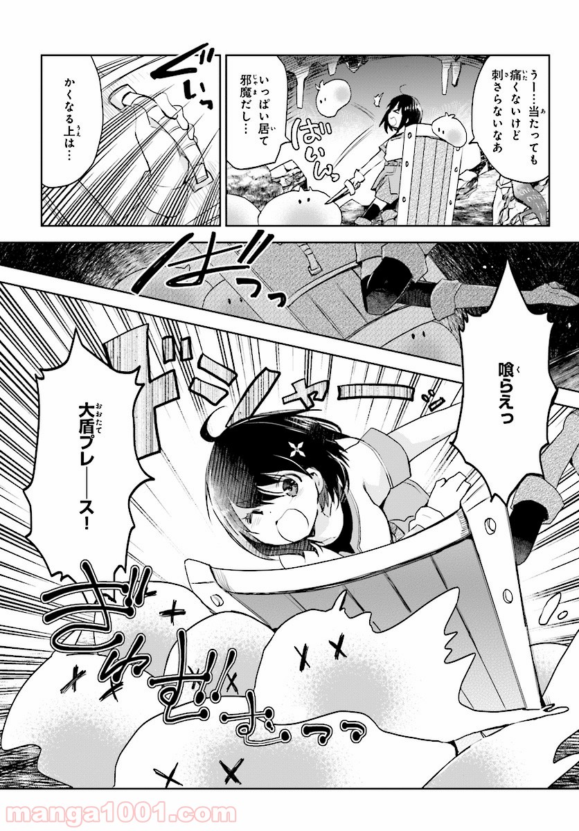 P13