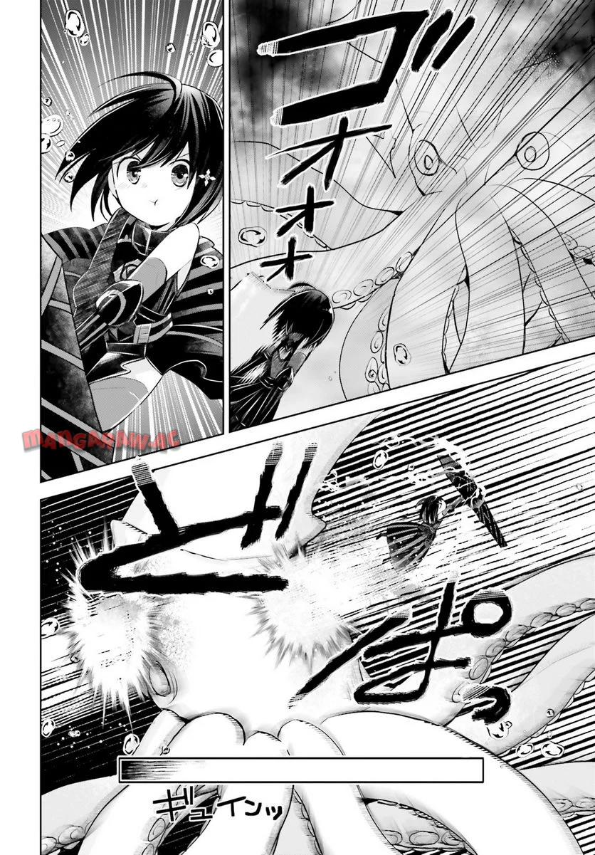 P32