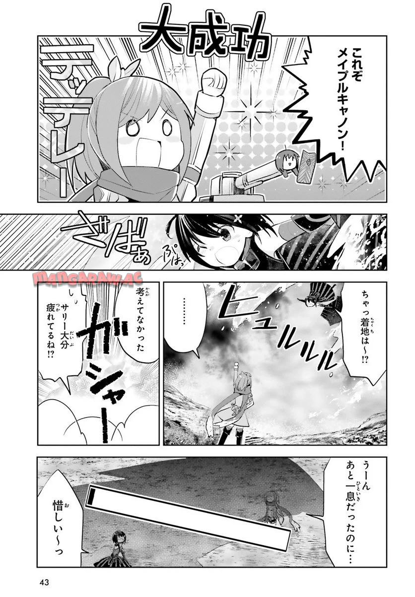 P33